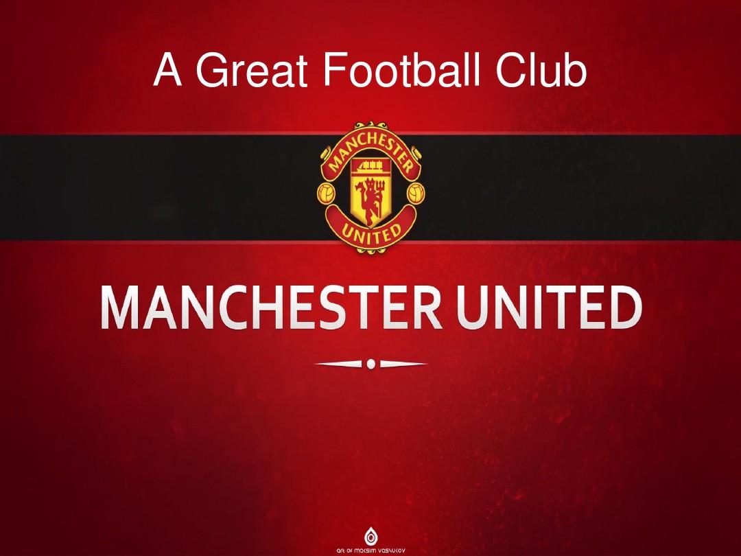 证明了法甲 证明了法甲